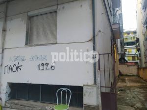 Θεσσαλονίκη: Νεκρός 43χρονος σε πρασιά οικοδομής – “Είχε αυτοκτονικές σκέψεις”, λέει γνωστός του στο politic (pics)