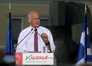 Παρέμβαση ΚΙΔΗΣΟ με αιχμές για τις κυβερνήσεις του παρελθόντος