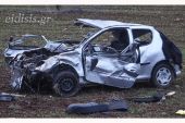 Τραγικό θάνατο βρήκε 25χρονη σε τροχαίο έξω από το Κιλκίς - ΒΙΝΤΕΟ