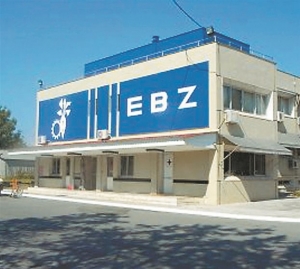 EBZ: Κατάληψη στα γραφεία διοίκησης από τευτλοπαραγωγούς