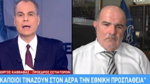 ΓΣΕΒΕΕ για take away... πάρτι: Μην τινάξουμε στον αέρα την εθνική προσπάθεια