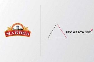 Εκπαιδευτική συνεργασία ΙΕΚ ΔΕΛΤΑ 360 και ΜΑΚΒΕΛ