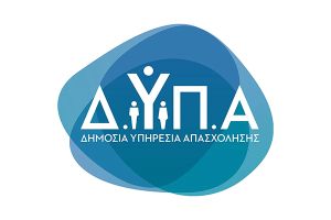 Λήγει την Παρασκευή η προθεσμία για το πρόγραμμα νέας επιχειρηματικότητας με επιχορήγηση 14.800 ευρώ