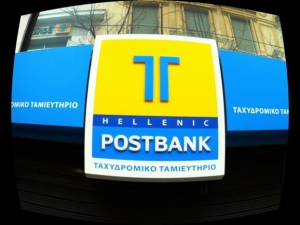 Υπόθεση ΤΤ: Παραπέμπονται επιχειρηματίες και η πρώην επικεφαλής του ΤΧΣ