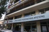 ΣΥΡΙΖΑ: Κινδυνολογικός τυχοδιωκτισμός Σαμαρά