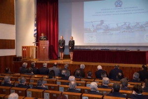ΕΛ.ΑΣ.: Εκδήλωση για τα 20 χρόνια της Υπηρεσίας Εναέριων Μέσων