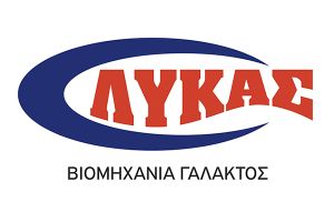 Η εταιρεία ΛΥΚΑΣ ζητά εργάτη παραγωγής και τεχνολόγο τροφίμων (13-1-2026)