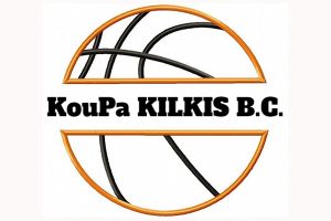 Άργος Ορεστικό – Κούπα Κιλκίς 71-45: Ήττα να πάει και να μην ξανάρθει