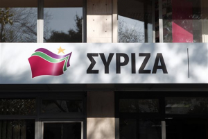 Συνεδριάζει το πολιτικό συμβούλιο ΣΥΡΙΖΑ στη Βουλή
