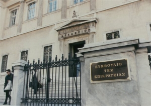 Αναστάτωση στην Αντιτρομοκρατική Υπηρεσία από απειλές σε βάρος του Προέδρου του ΣτΕ