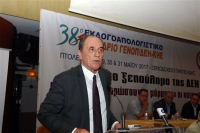 M. Παναγιωτάκης από Αμύνταιο: Κανένας εργαζόμενος δεν περισσεύει