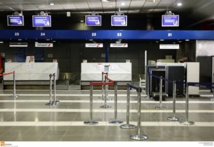 Υποπτο δέμα εντοπίστηκε στο «Ελ.Βενιζέλος»
