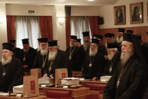 Η Εκκλησία βλέπει το μέλλον από την κλειδαρότρυπα