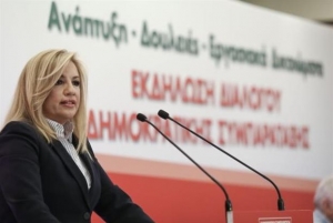 Γεννηματά: Όσοι μιλούν για σύμπλευση, είναι μεγάλοι «χορηγοί» του ΣΥΡΙΖΑ