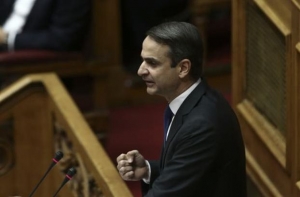 Μητσοτάκης: Να εκφράσει ενιαία θέση για πΓΔΜ η κυβέρνηση