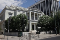 Η Ελλάδα ανακάλεσε την πρέσβη στη Βιέννη Χρ. Αλιφέρη