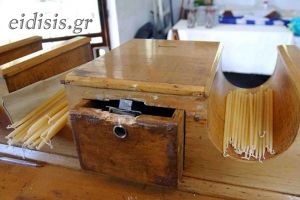 Αδειασαν παγκάρια από παρεκκλήσια αλλά πιάστηκαν στη "φάκα"