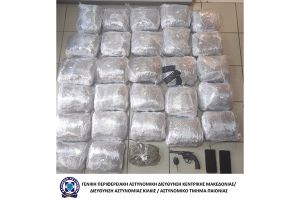 Από το Αστυνομικό Τμήμα Παιονίας συνελήφθη στη Θεσσαλονίκη ένα άτομο για διακίνηση κάνναβης