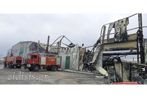 Σε εξέλιξη φωτιά στο εργοστάσιο ανακύκλωσης Κωνσταντινίδη στον Άσπρο Κιλκίς