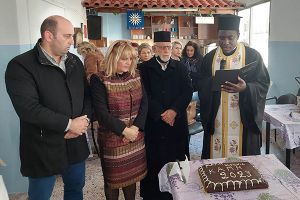 Κοπή πίτας 2023 του ΚΑΠΗ Δήμου Κιλκίς