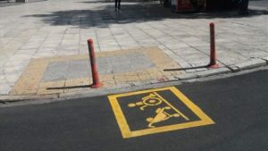 Συνάντηση Κώστα Μπακογιάννη με ΕΣΑμεΑ για μια βιώσιμη πόλη για τα άτομα με αναπηρία