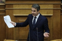 Το στοίχημα Μητσοτάκη για εκσυγχρονισμό της ΝΔ