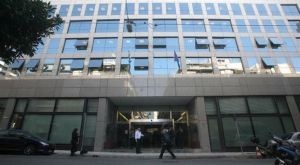 ΑΣΕΠ - Προσλήψεις 8.166 μόνιμων σε Δήμους και φορείς
