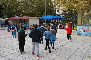 9ο Δημοτικό: Δωρεάν εξετάσεις μαθητών