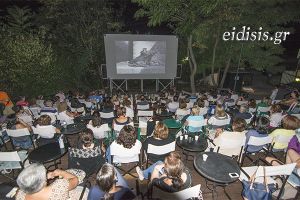 ‘’Επικίνδυνα κοντά σου’’ απόψε και αύριο στον Δημοτικό Θερινό Κινηματογράφο