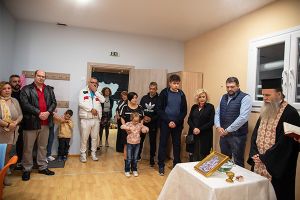 Αγιασμός στο νέο ΚΔΑΠ ΑΜΕΑ "Ιππόκαμπος" στο Κιλκίς