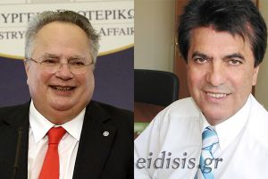 Ο Νίκος Κοτζιάς διαβάζει Νίκο Κωνσταντινίδη και eidisis.gr