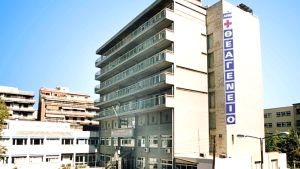 Ισχυρό επενδυτικό ενδιαφέρον για την κατασκευή του νέου Θεαγενείου