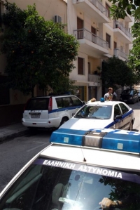 Μακάβριο εύρημα κοντά σε νεκροταφείο της Βέροιας