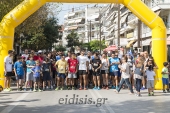 Kilkis Run 2017: Ο αθλητισμός είναι για όλους