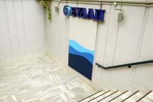 ΕΥΔΑΠ: Στα 200 εκατ. ευρώ οι οφειλές ιδιωτών καταναλωτών