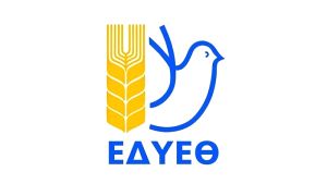 Ειρηνική διαμαρτυρία της ΕΔΥΕΘ στο λιμάνι Θεσσαλονίκης