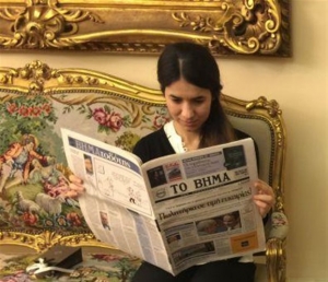 Νάντια Μουράντ Μπασί Τάχα: «Οι κτηνωδίες του ΙSIS ξεπερνούν και την πιο νοσηρή φαντασία»