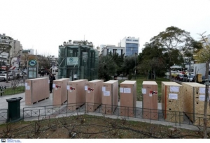 Kλειστοί το Σαββατοκύριακο τέσσερις σταθμοί του Μετρό