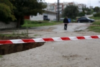 Τραγικός επίλογος στην υπόθεση της αγνοούμενης στο Καματερό