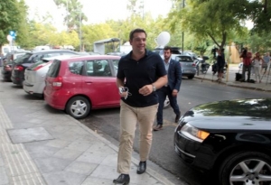 Σύσκεψη Τσίπρα με κυβερνητικά και κομματικά στελέχη