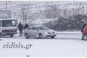 Τους αξίζει όλους ένα μεγάλο Ευχαριστώ