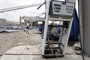 Υεμένη: Πέντε νεκροί και 40 αγνοούμενοι από κυκλώνα