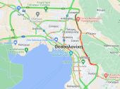 Θεσσαλονίκη: Κυκλοφοριακό χάος στον περιφερειακό – «Κοκκινίζουν» και οι δρόμοι του κέντρου