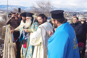 Τα ύδατα αγιάστηκαν σε Αξιό και Δοϊράνη Στον Αξιό έπεσαν κολυμβητές, στη Δοϊράνη τούς εμπόδισε ο πάγος