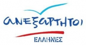 Οι υποψήφιοι των Ανεξάρτητων Ελλήνων στο Κιλκίς