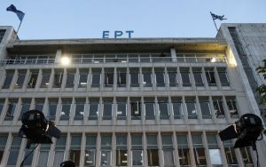 Σαν σήμερα: Τα σημαντικότερα γεγονότα της 11ης Ιουνίου στην Ελλάδα και τον κόσμο
