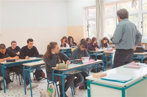 Έρχεται αύξηση του ωραρίου για τους εκπαιδευτικούς