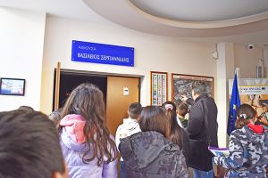 Εκπαιδευτική επίσκεψη μαθητών του 6ου Δημοτικού Σχολείου Κιλκίς στο Επιμελητήριο Κιλκίς