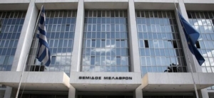 Συναντήσεις με Θάνου και Κουτζαμάνη είχε ο Κυριάκος Μητσοτάκης