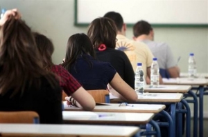 Τα εξεταζόμενα μαθήματα στις Πανελλαδικές Εξετάσεις του 2017